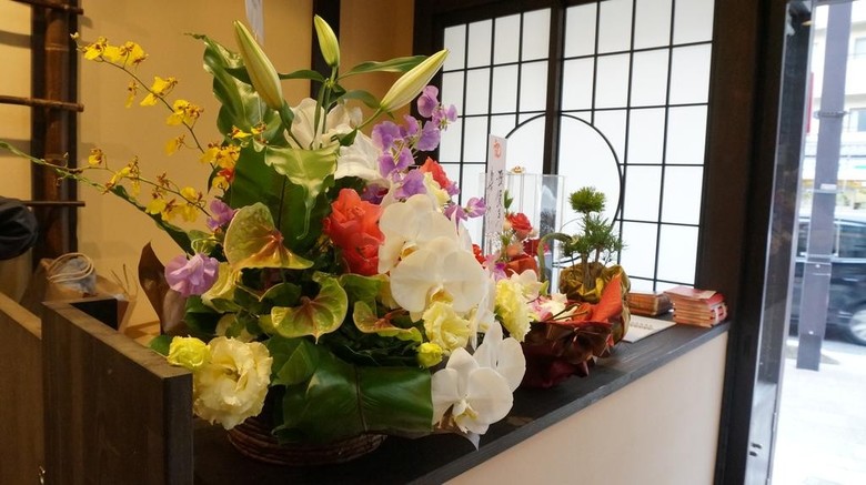 Albergue Guest House Ga-jyun