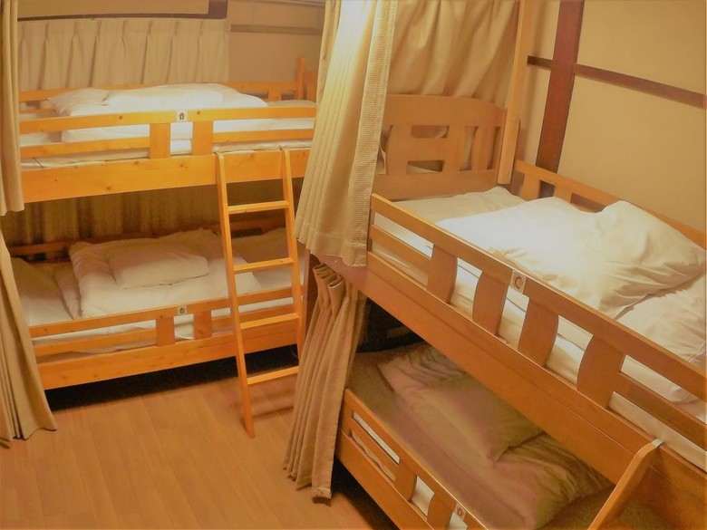 Albergue Guest House Ga-jyun