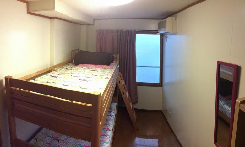 Hostal Kamikatsura House