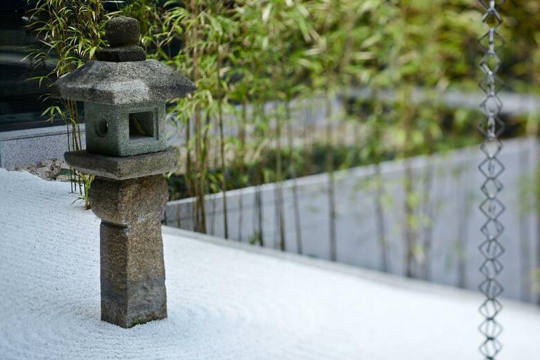Hotel The Ritz-carlton Kyoto