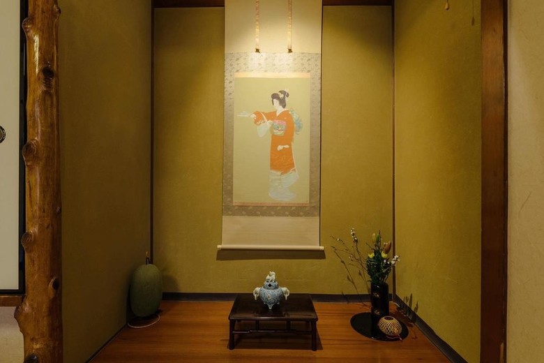 Kyoto Garden Ryokan Yachiyo