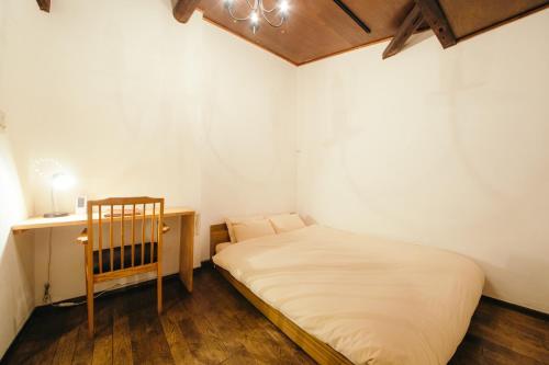 Kyoto Machiya Ryokan Cinq