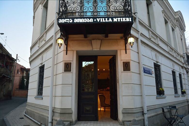 Hotel Villa Mtiebi