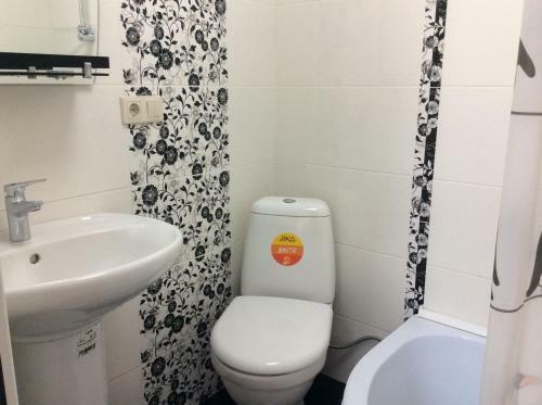 Apartamento Studio Lermontov Street