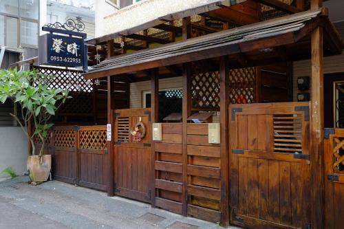 Bed & Breakfast Sunny Homestay
