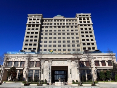 Fullon Hotel Hualien