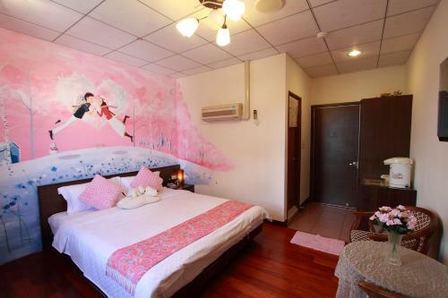 Love In Hualien B&B