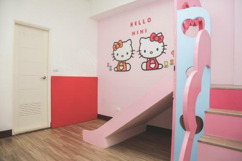 Bed & Breakfast Nan Jing 222 Homestay
