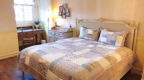 Fazhana Village B&B