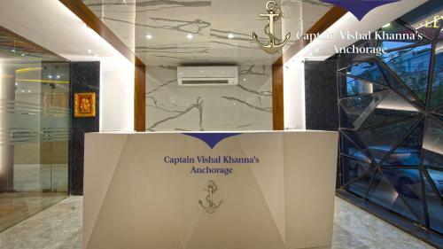 Hotel Anchorage By Captain Vishal Khanna Mahipalpur