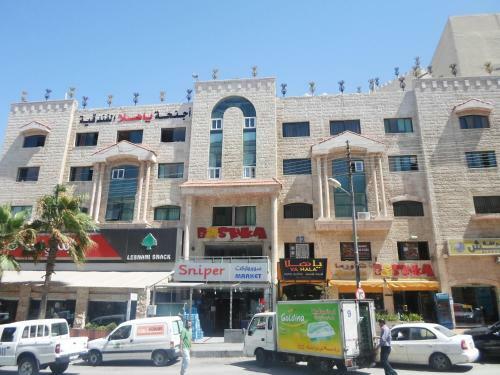 Aparthotel Ya Hala Hotel Suites
