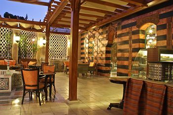 Hotel Regency Palace Amman