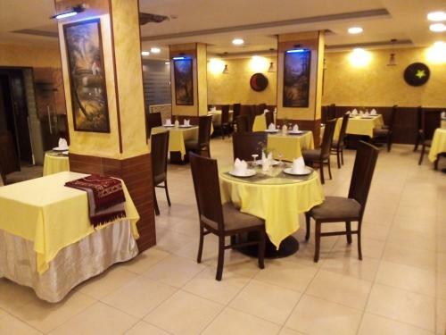 Renad Hotel