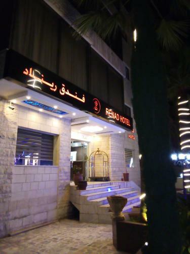 Renad Hotel