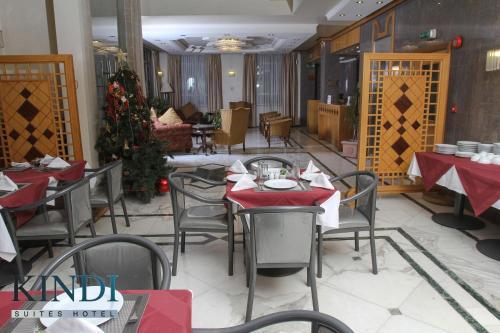 Kindi Hotel And Suites