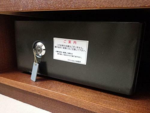 Hotel Nemuro Kaiyoutei