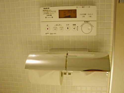 Century Royal Hotel Sapporo