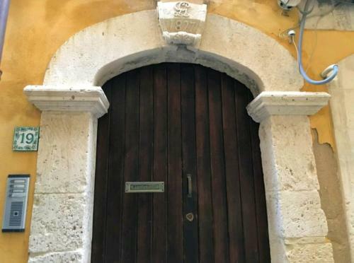 I Cordari Di Ortigia La Nicchia