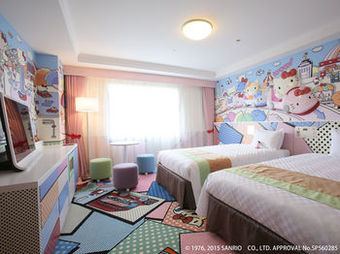 Keio Plaza Hotel Tama