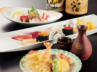 Keio Plaza Hotel Tama