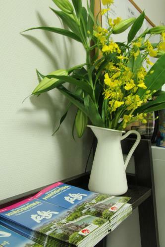 Hostal Guest House Carpe Hiroshima Koi
