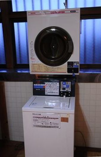 Albergue Sakura Guest House