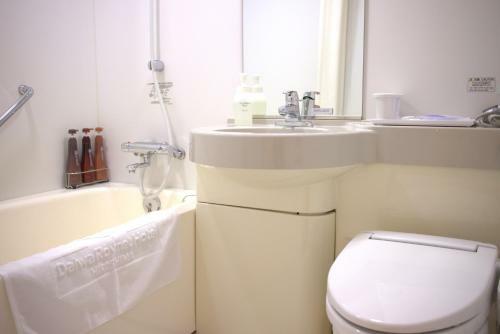 Daiwa Roynet Hotel Hiroshima