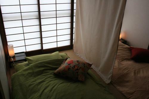 Hostal 88 House Hiroshima