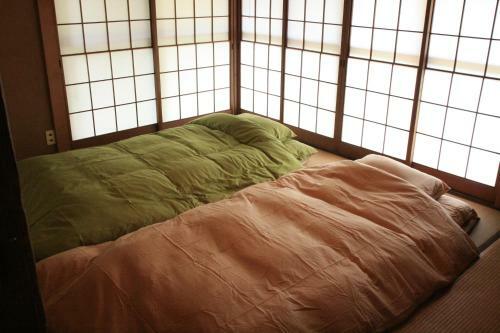 Hostal 88 House Hiroshima