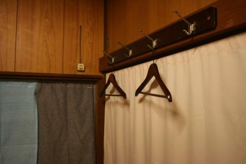 Hostal 88 House Hiroshima