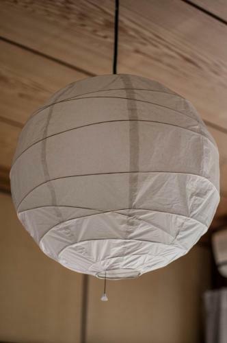 Hostal 88 House Hiroshima