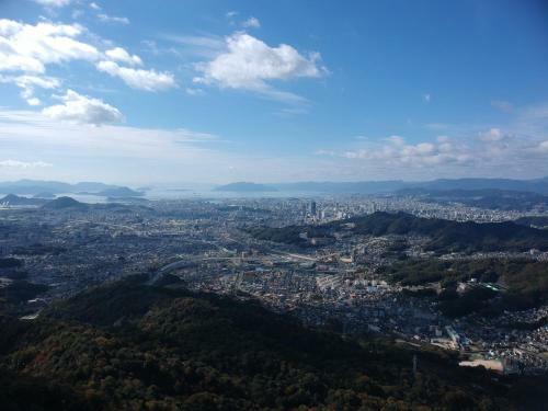 Hostal 88 House Hiroshima