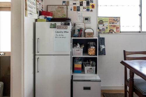 Hostal 88 House Hiroshima