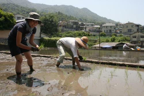 Hostal 88 House Hiroshima