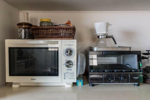 Hostal 88 House Hiroshima