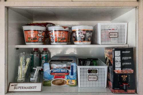 Hostal 88 House Hiroshima