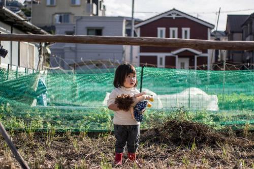 Hostal 88 House Hiroshima