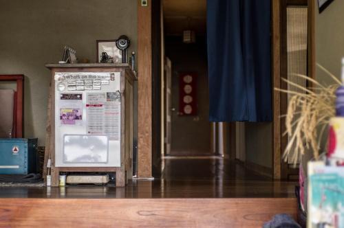 Hostal 88 House Hiroshima