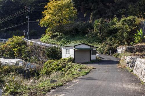 Hostal 88 House Hiroshima