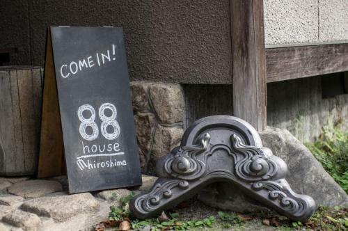 Hostal 88 House Hiroshima