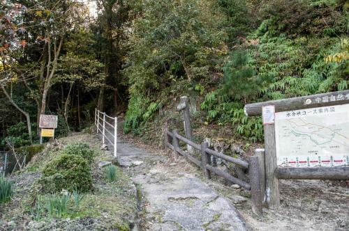 Hostal 88 House Hiroshima