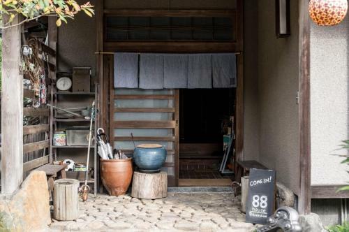 Hostal 88 House Hiroshima