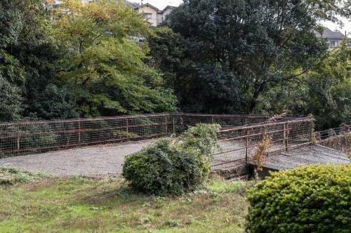 Hostal 88 House Hiroshima