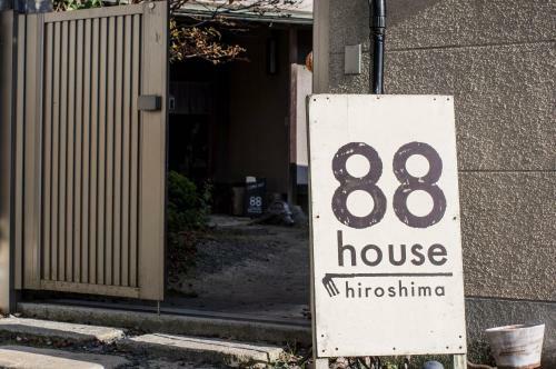 Hostal 88 House Hiroshima