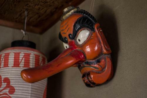 Hostal 88 House Hiroshima