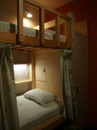 Albergue Guesthouse Soi