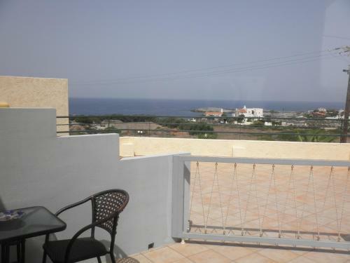 Aparthotel Anthemis