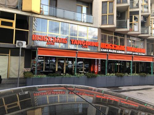 Apartamento Orbi Plaza Rezo