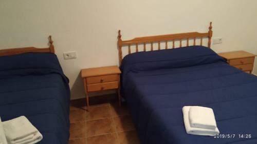 Agroturismo Casas Rurales Villa Vicenta