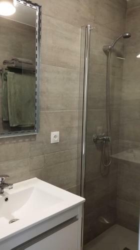 Apartamento Parkview Near Beach